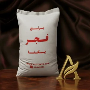 کیسه سفید برنج فجر یکتا از لیثار، محصول اقتصادی کشت اول، با چاپ قرمز برند و بستهبندی حرفهای