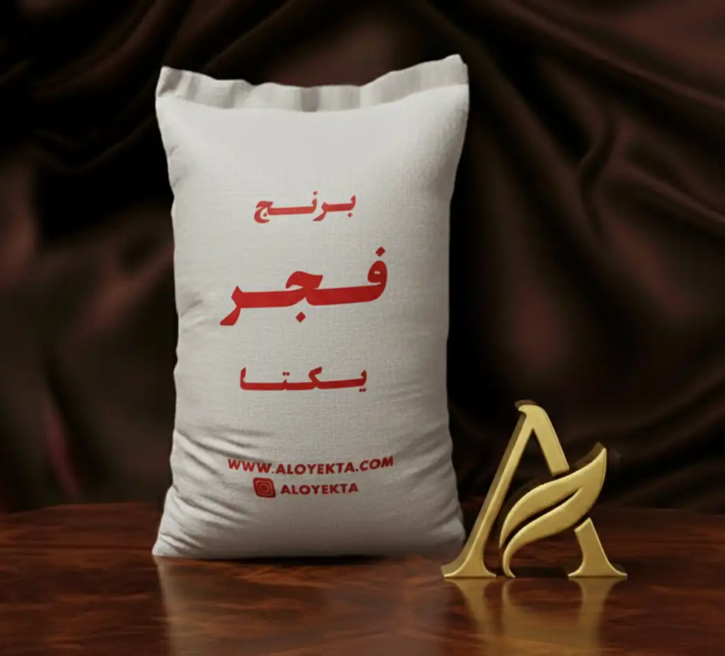 برنج فجر