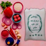 برنج هاشمی درجه یک اعلا از گیلان - محصولی با کیفیت بالا و مناسب برای انواع غذاهای ایرانی.