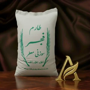 بسته‌بندی سفید برنج طارم فجر سوزنی معطر تالش در کنار مواد غذایی طبیعی و سالم