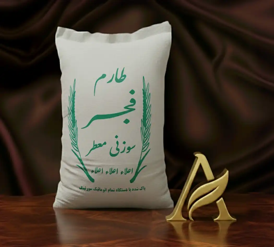 بسته‌بندی سفید برنج طارم فجر سوزنی معطر تالش در کنار مواد غذایی طبیعی و سالم