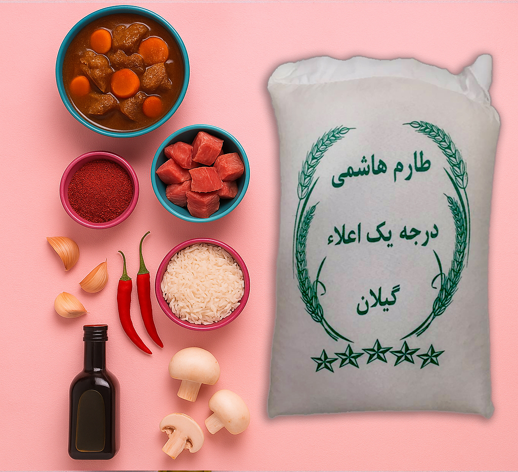 کیسه برنج طارم هاشمی درجه یک (محصول تالش گیلان) با بسته‌بندی سفید، ساده و شکیل.